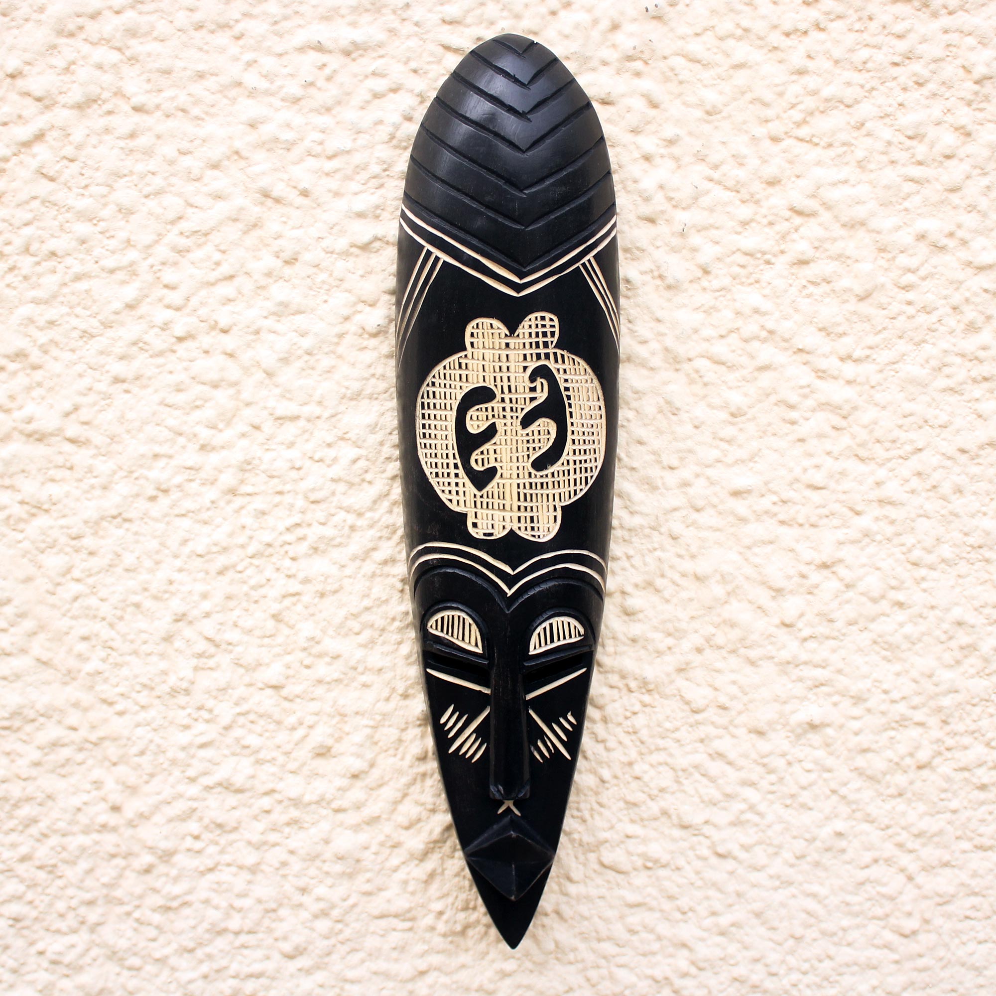 Premium African Wood Mask - God is My Guide