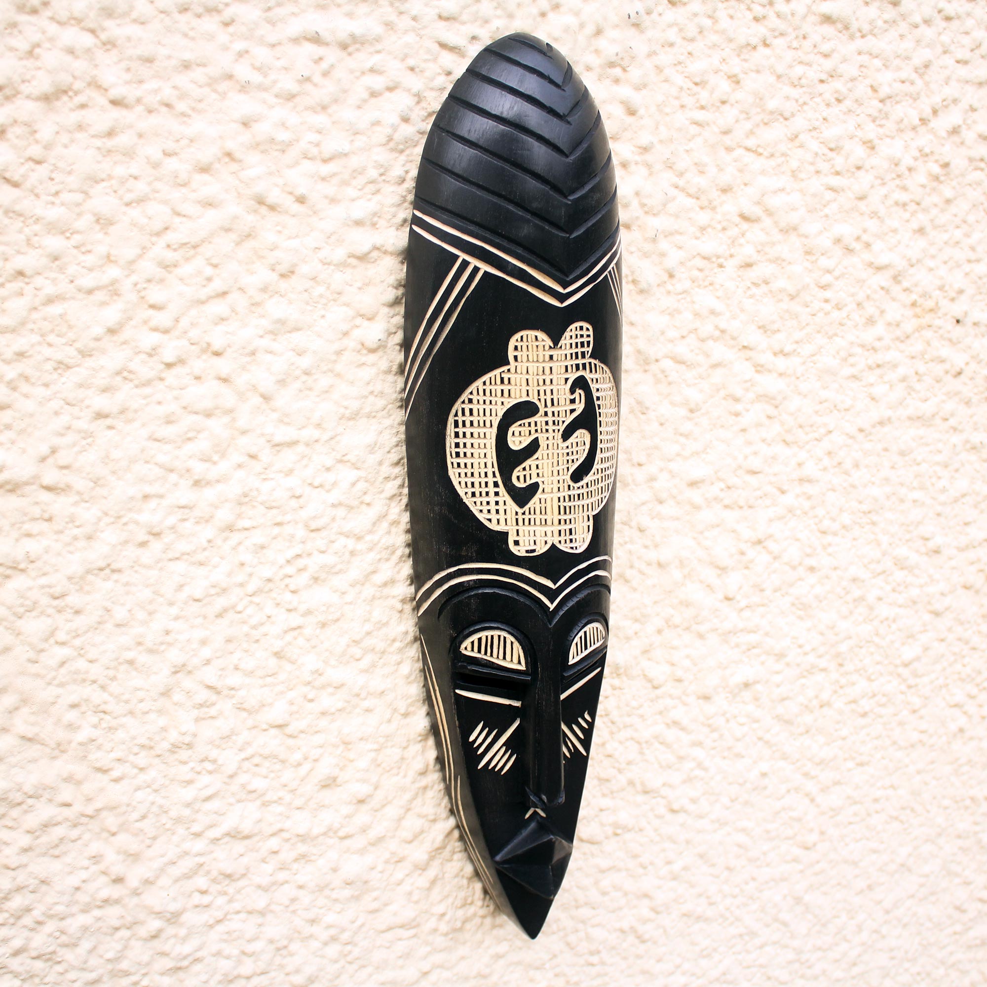 Premium African Wood Mask - God is My Guide