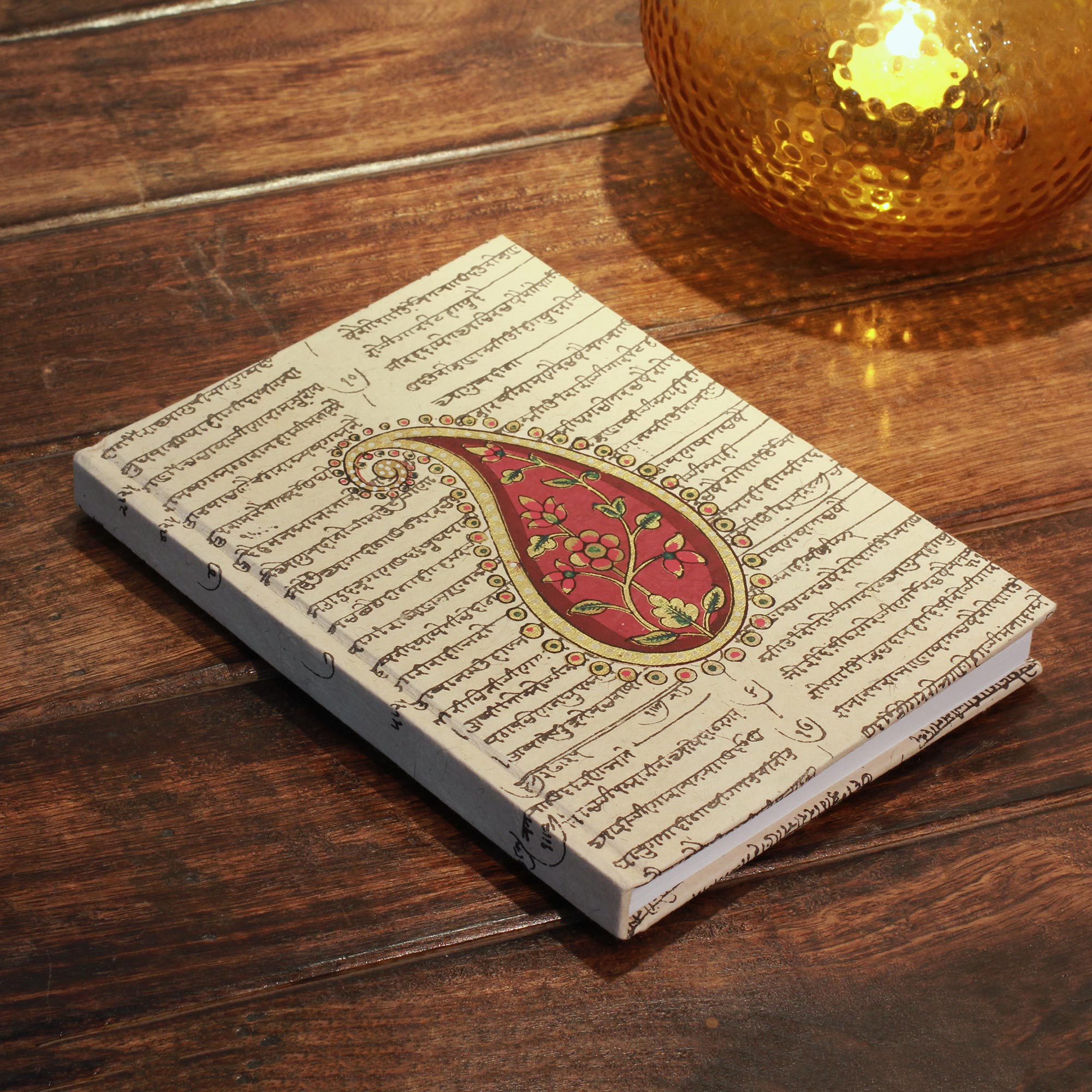 Premium Sanskrit Paisley Hardcover Journal