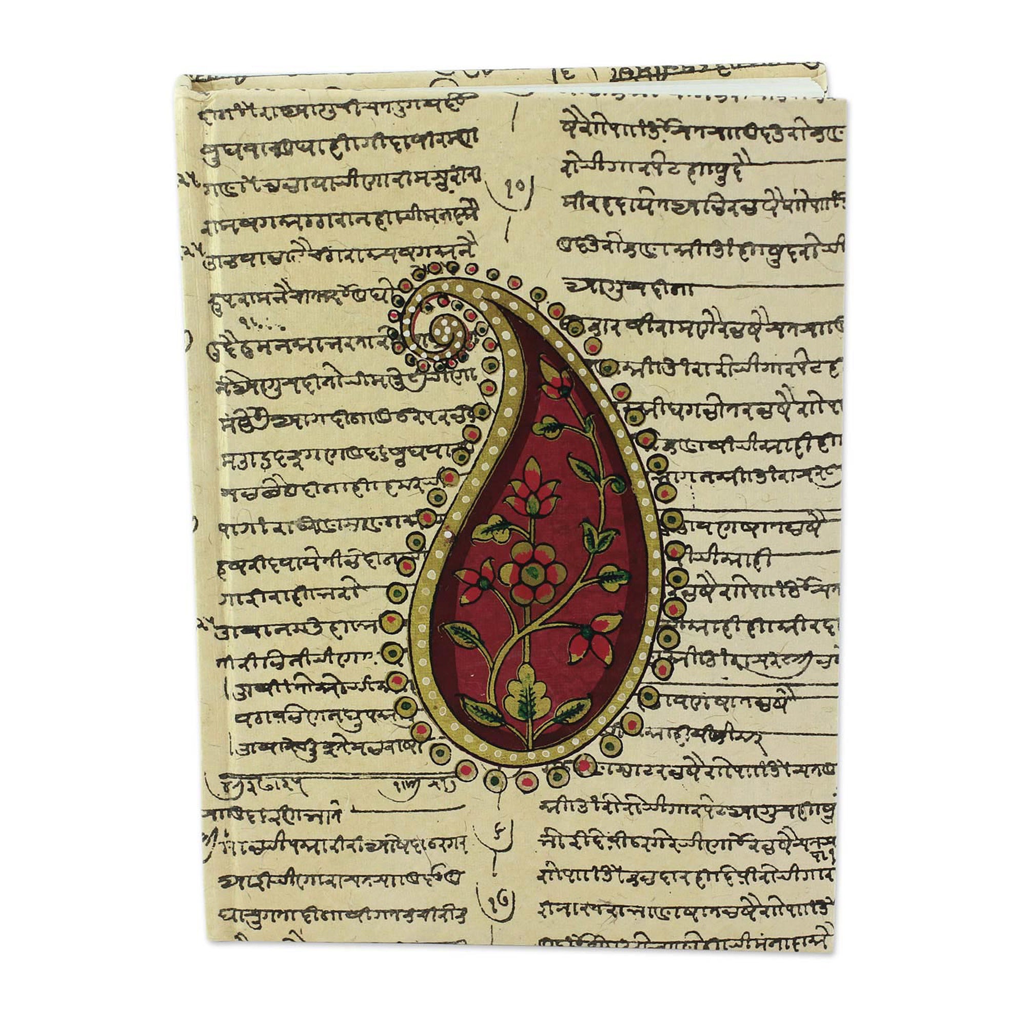 Premium Sanskrit Paisley Hardcover Journal