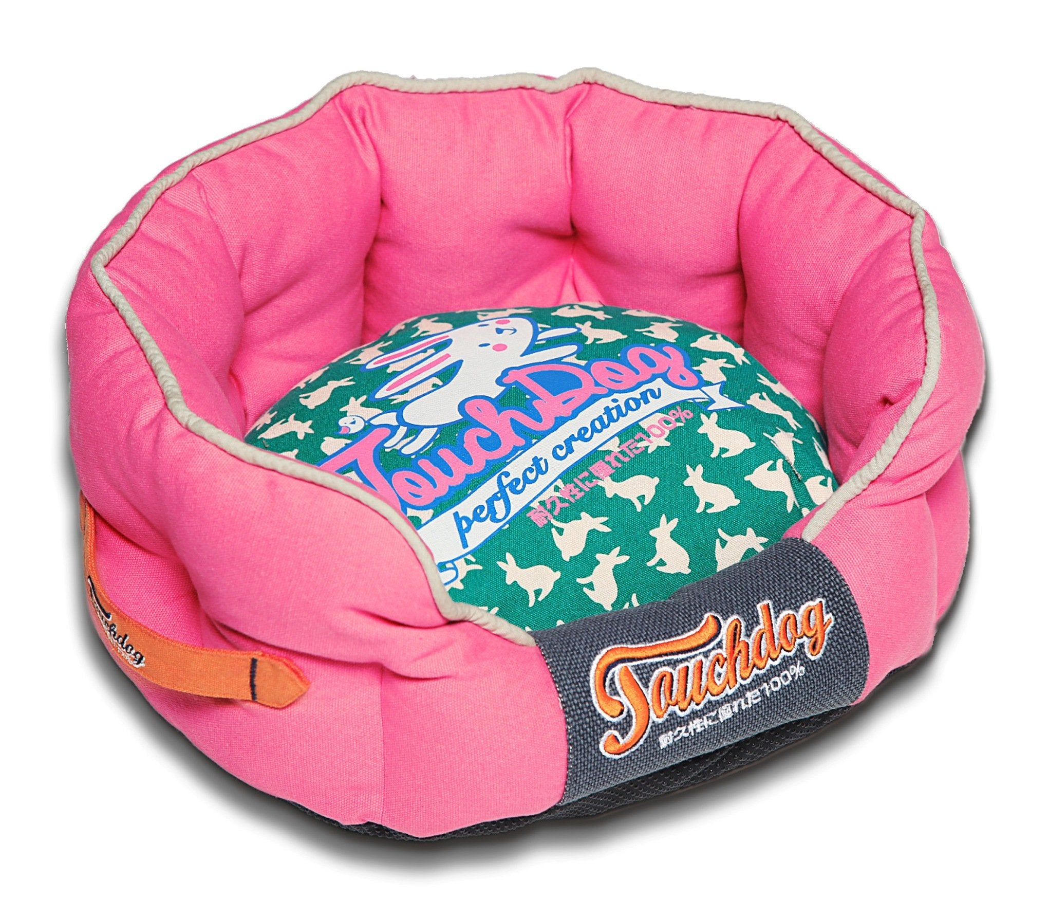 Touchdog® Ultimate Rabbit-Spotted Luxury Dog Bed