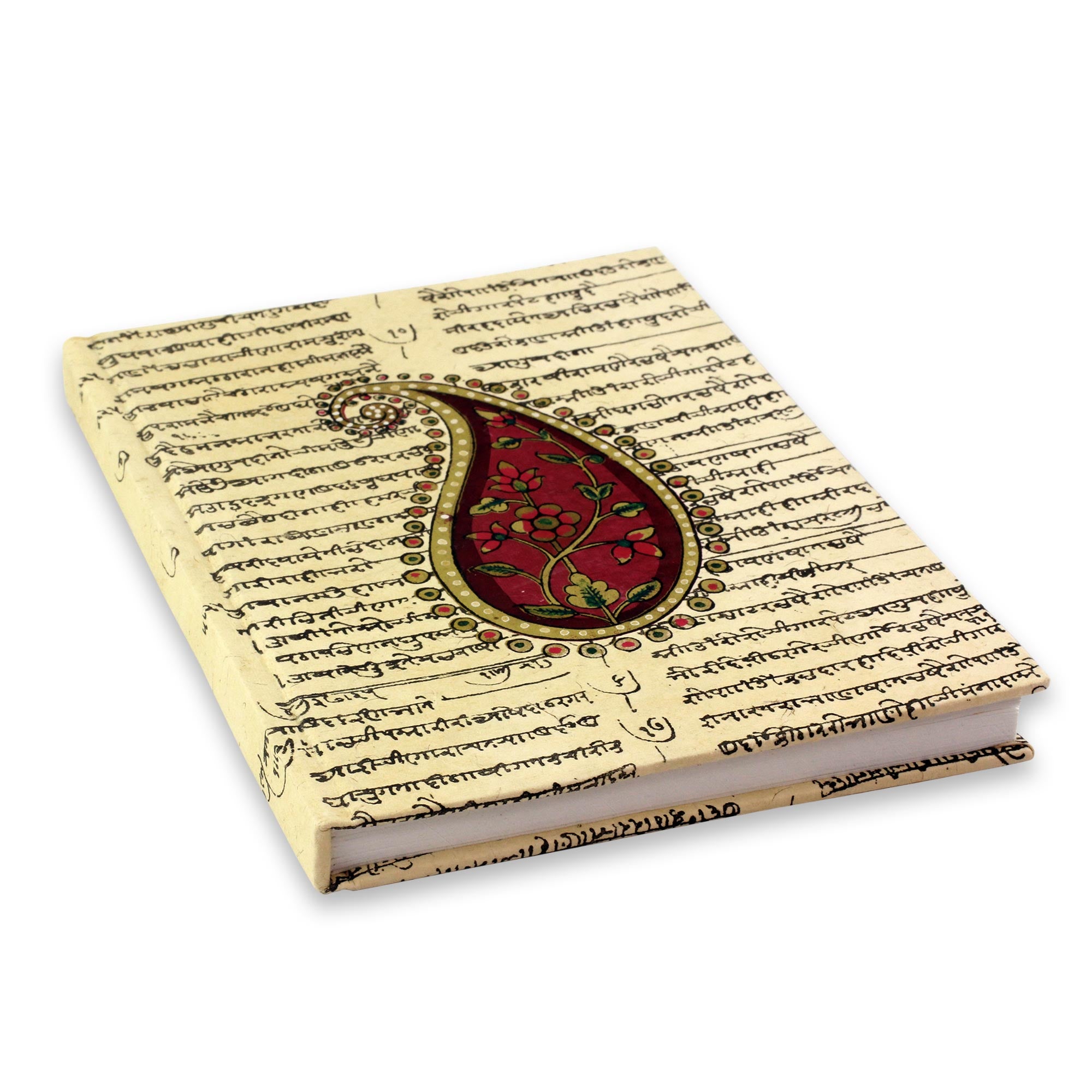 Premium Sanskrit Paisley Hardcover Journal
