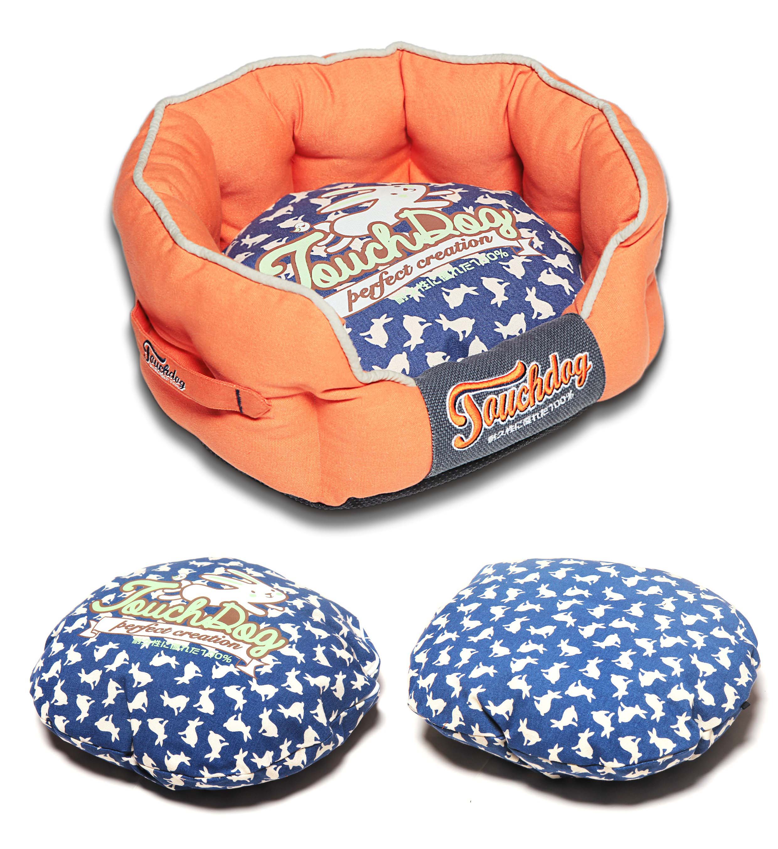 Touchdog® Ultimate Rabbit-Spotted Luxury Dog Bed